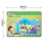Educational Toy (2 PCs) - Asters Maldives