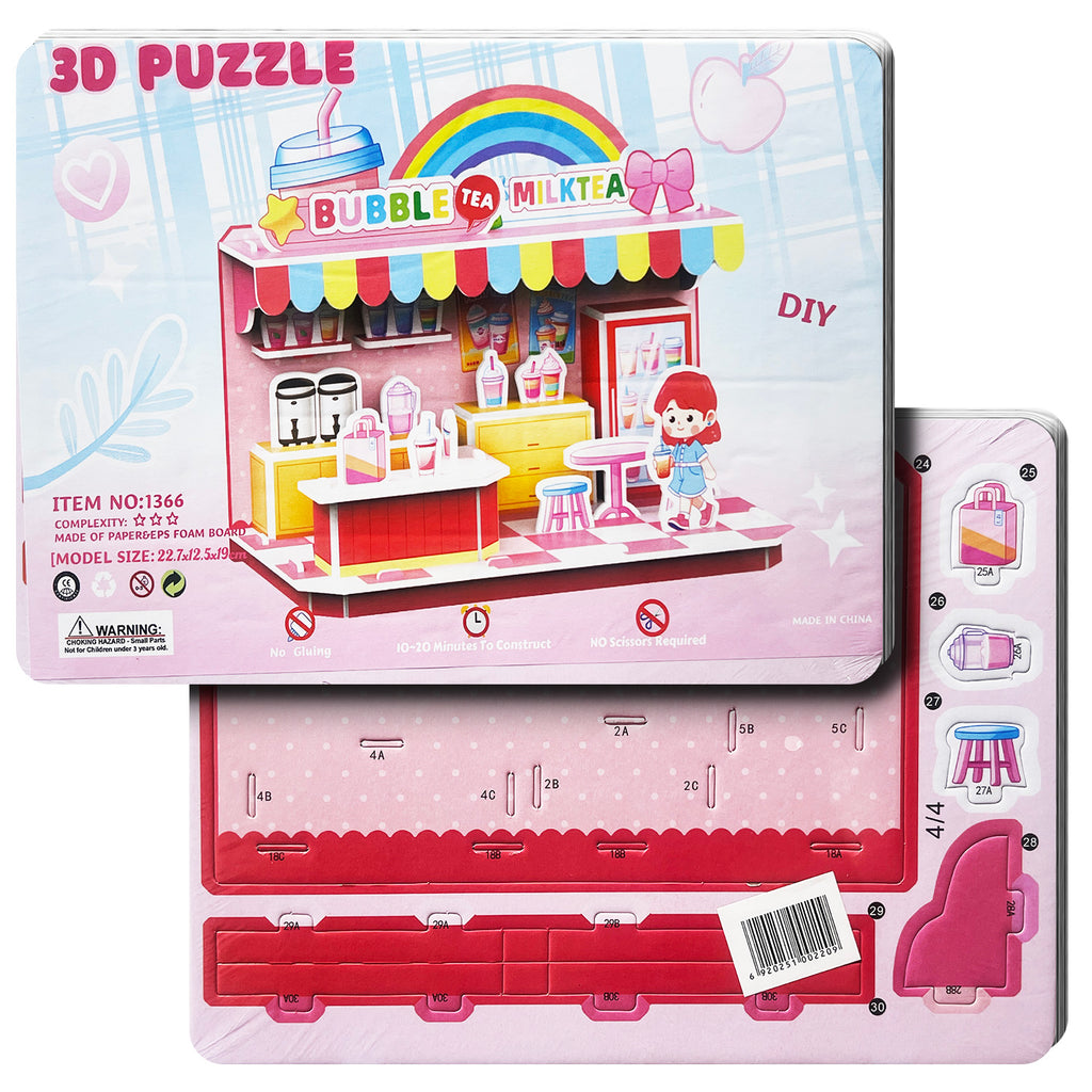 Educational Toy (2 PCs) - Asters Maldives