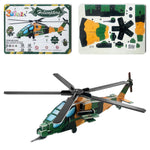 Educational Toy (2 PCs) - Asters Maldives