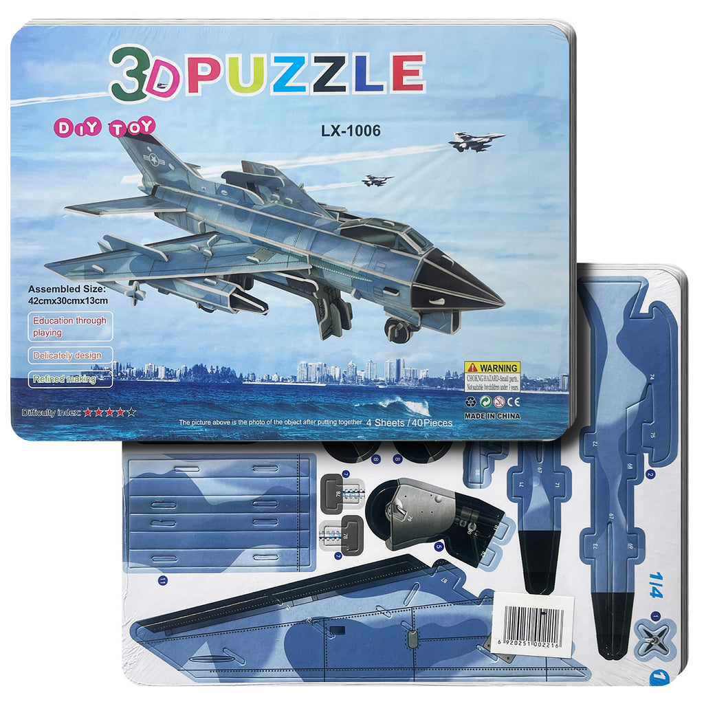 Educational Toy (2 PCs) - Asters Maldives