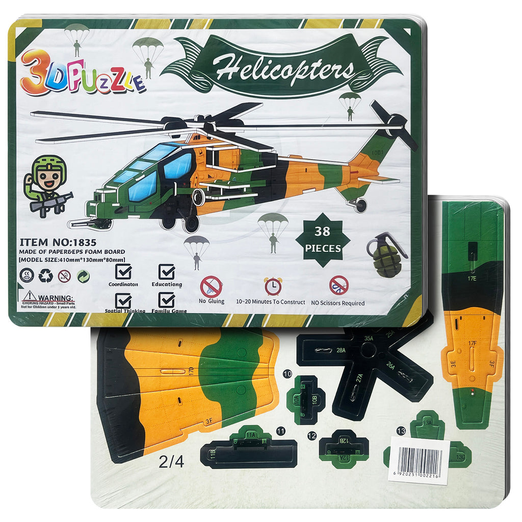 Educational Toy (2 PCs) - Asters Maldives
