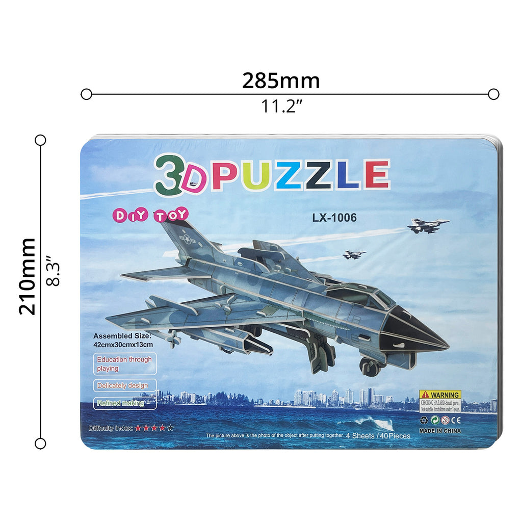 Educational Toy (2 PCs) - Asters Maldives