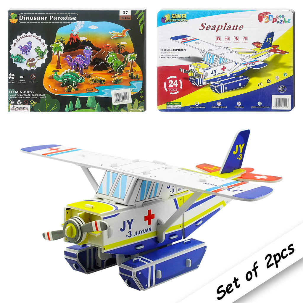 Educational Toy (2 PCs) - Asters Maldives