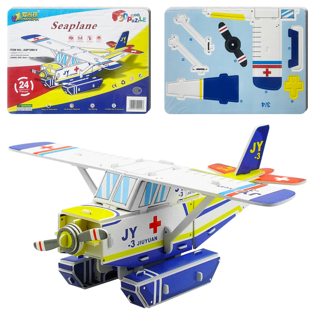Educational Toy (2 PCs) - Asters Maldives