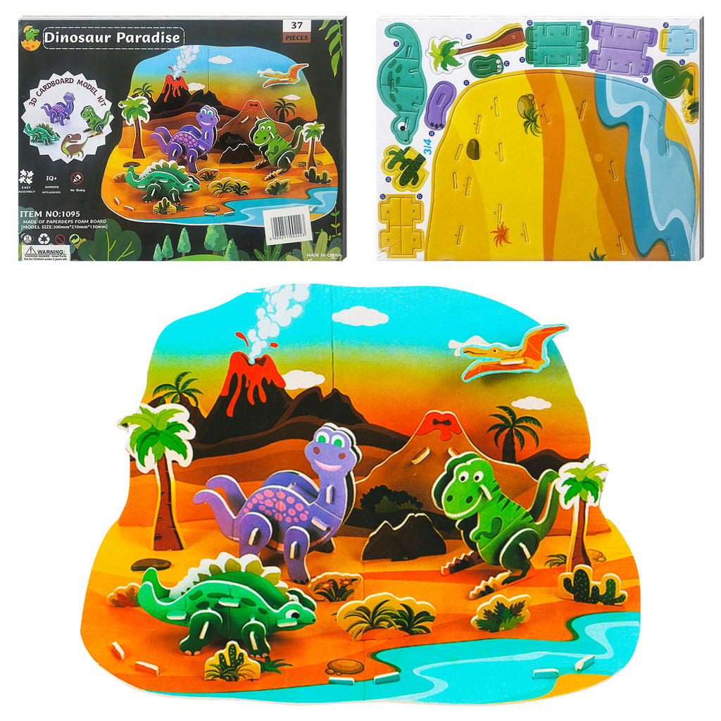 Educational Toy (2 PCs) - Asters Maldives