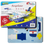 Educational Toy (2 PCs) - Asters Maldives