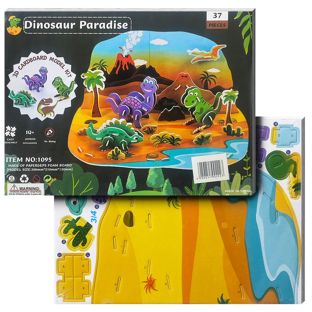 Educational Toy (2 PCs) - Asters Maldives