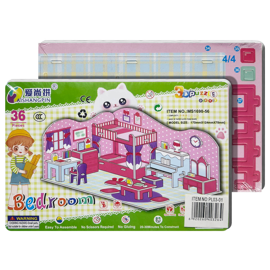 Educational Toy (3D Puzzle)