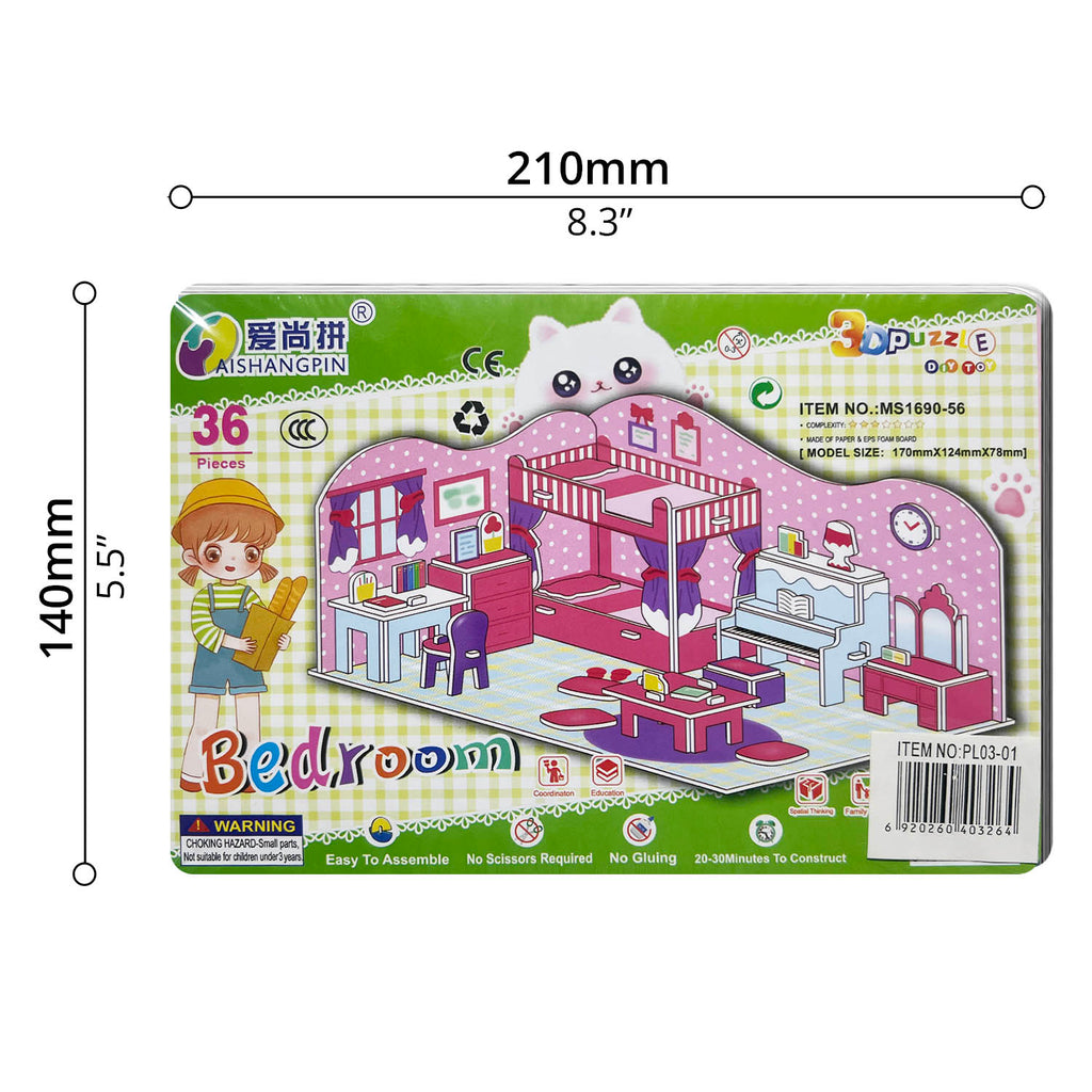 Educational Toy (3D Puzzle)