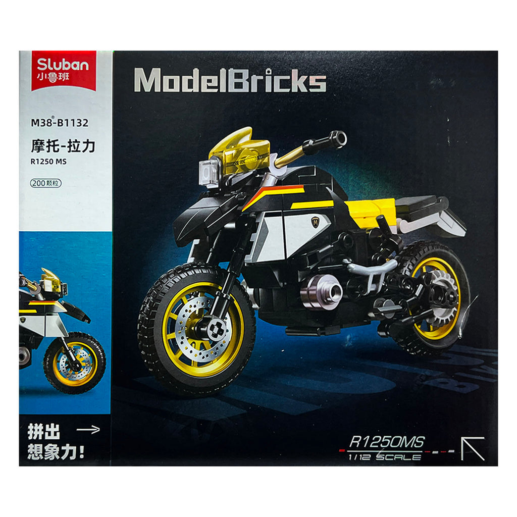 Building Blocks (200 PCs) - Asters Maldives