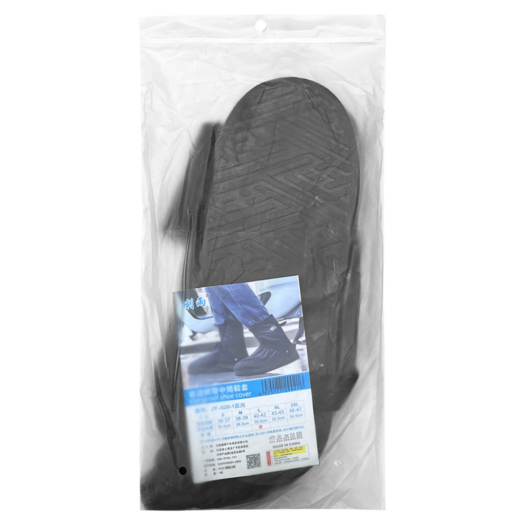 Waterproof Shoe Cover - Asters Maldives