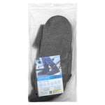 Waterproof Shoe Cover - Asters Maldives