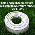 PVC Hose (50m) - Asters Maldives