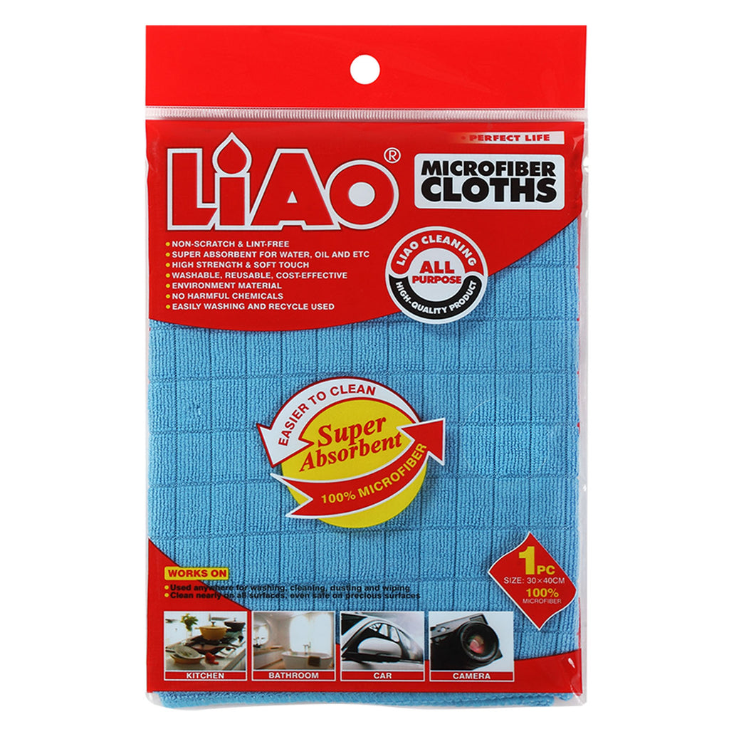 Cleaning Cloth (40 x 30cm) - Asters Maldives