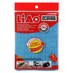 Cleaning Cloth (40 x 30cm) - Asters Maldives