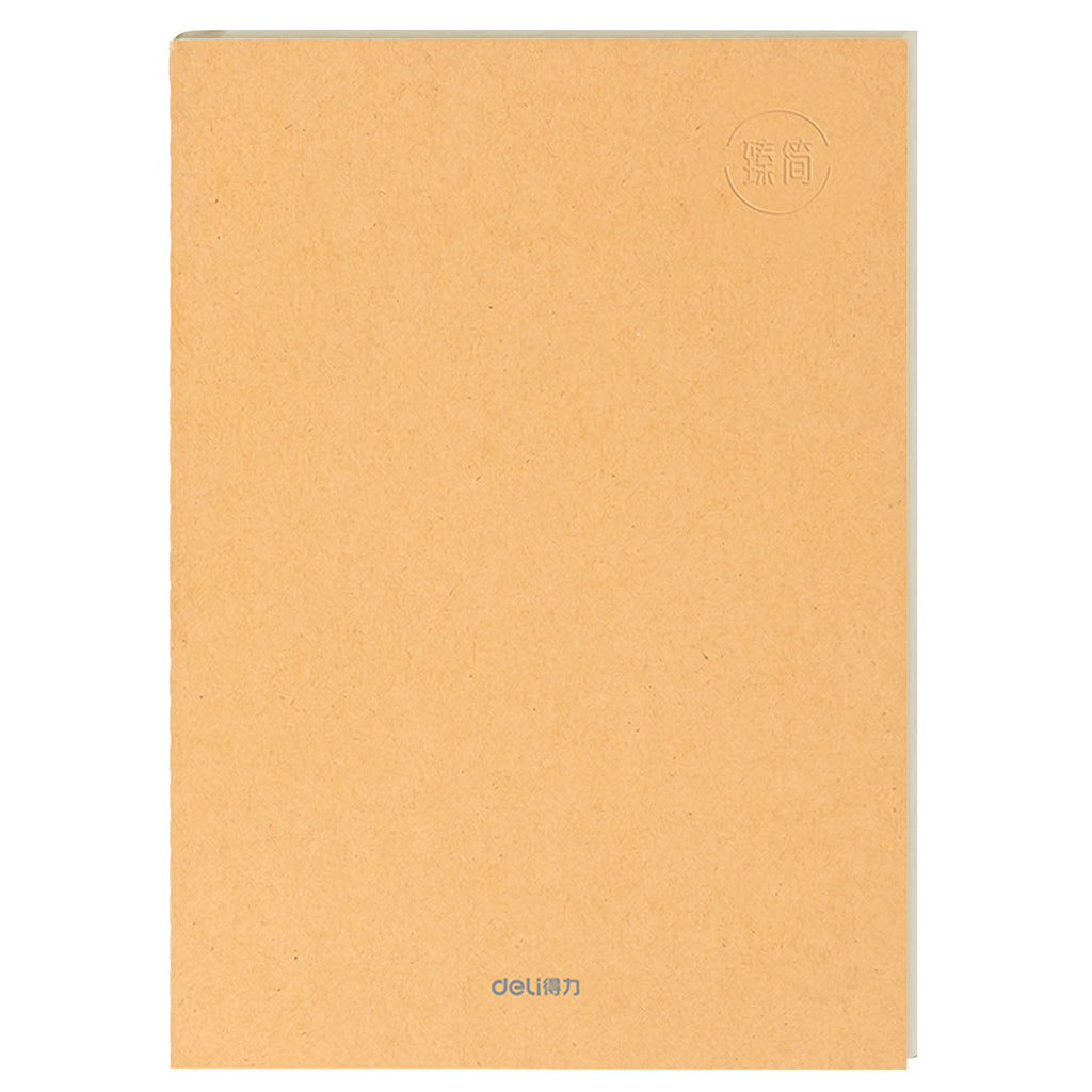 Notebook, 40 Sheets (B5) - Asters Maldives