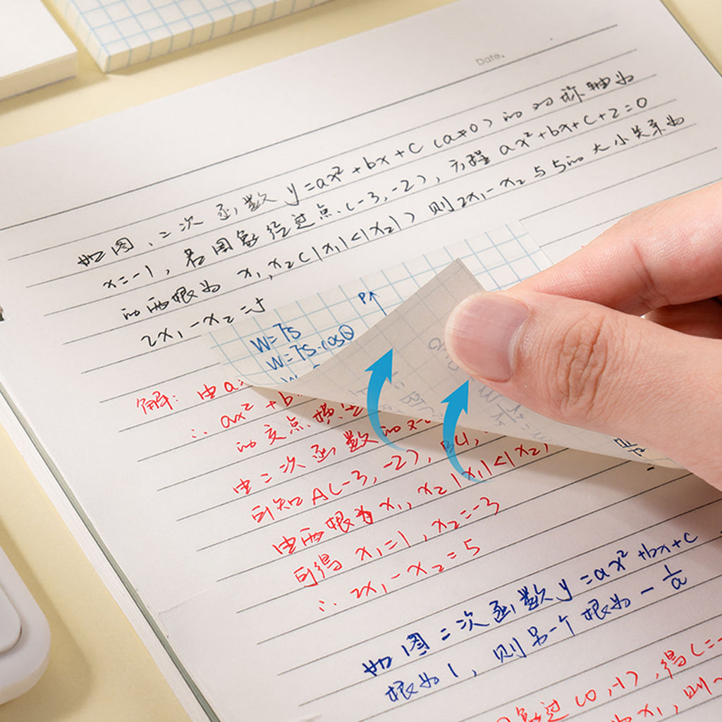 Sticky Note (60 Sheets) - Asters Maldives