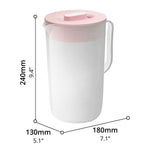 Juice Jug (2L) - Asters Maldives