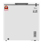 Chest Freezer (198L) - Asters Maldives