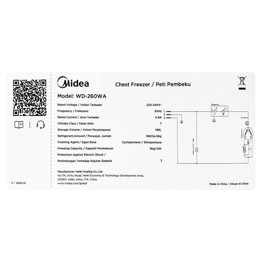 Chest Freezer (198L) - Asters Maldives
