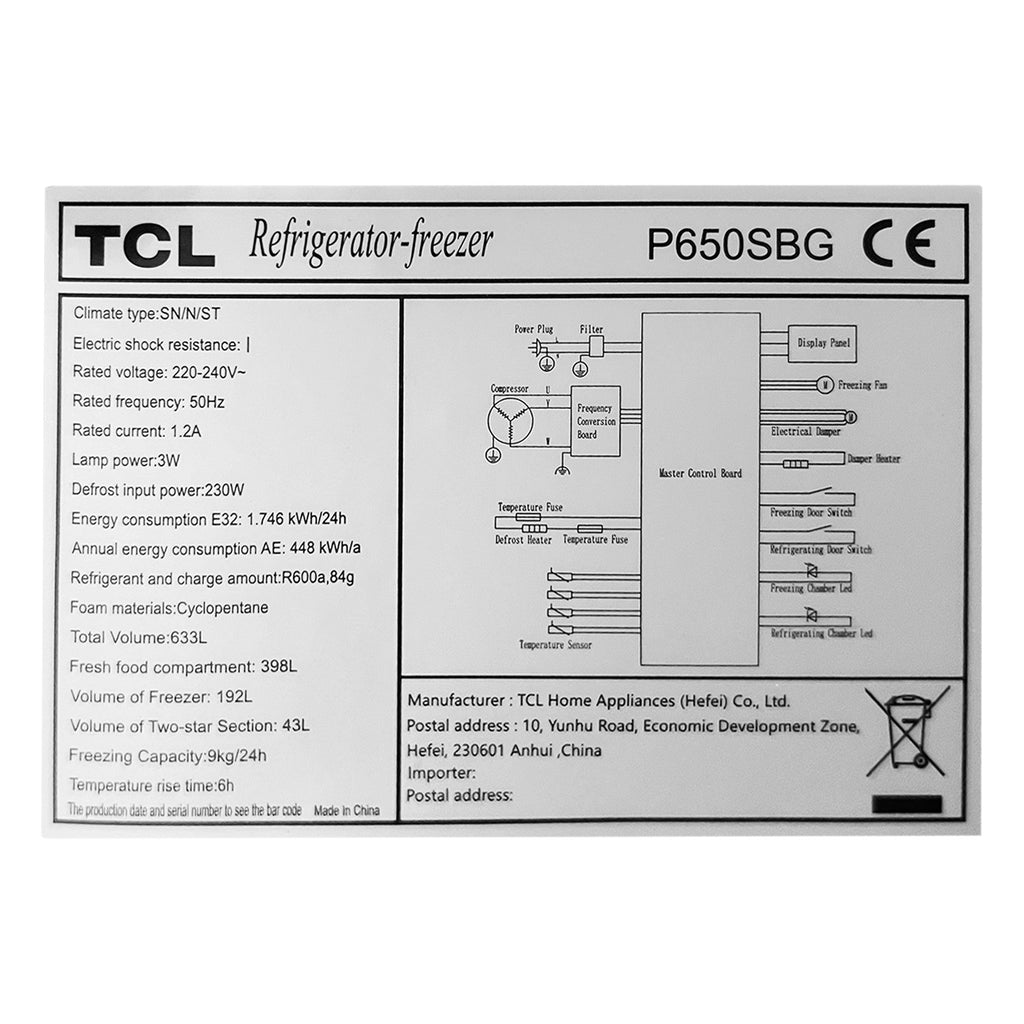 Refrigerator (633L)