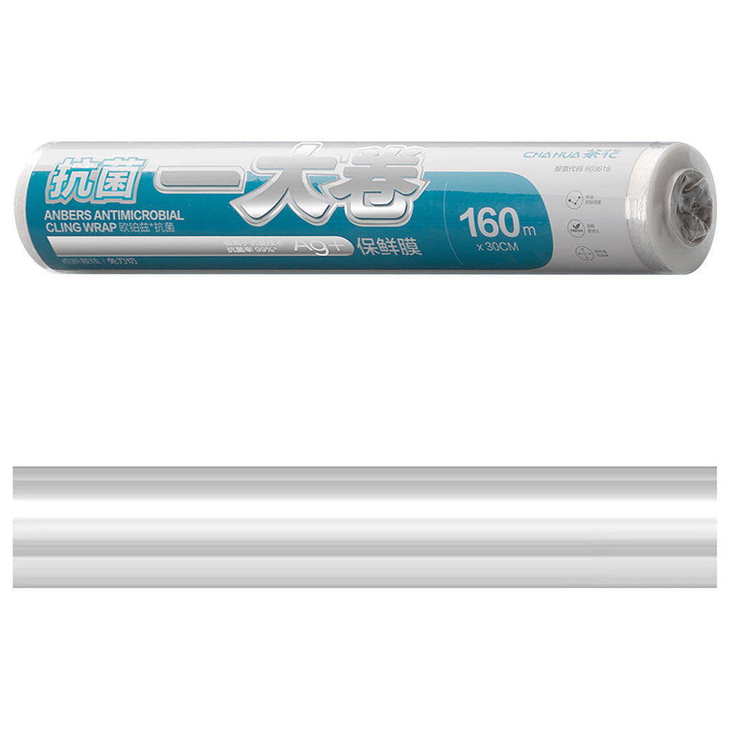 Cling Wrap (30cm x 90m) - Asters Maldives