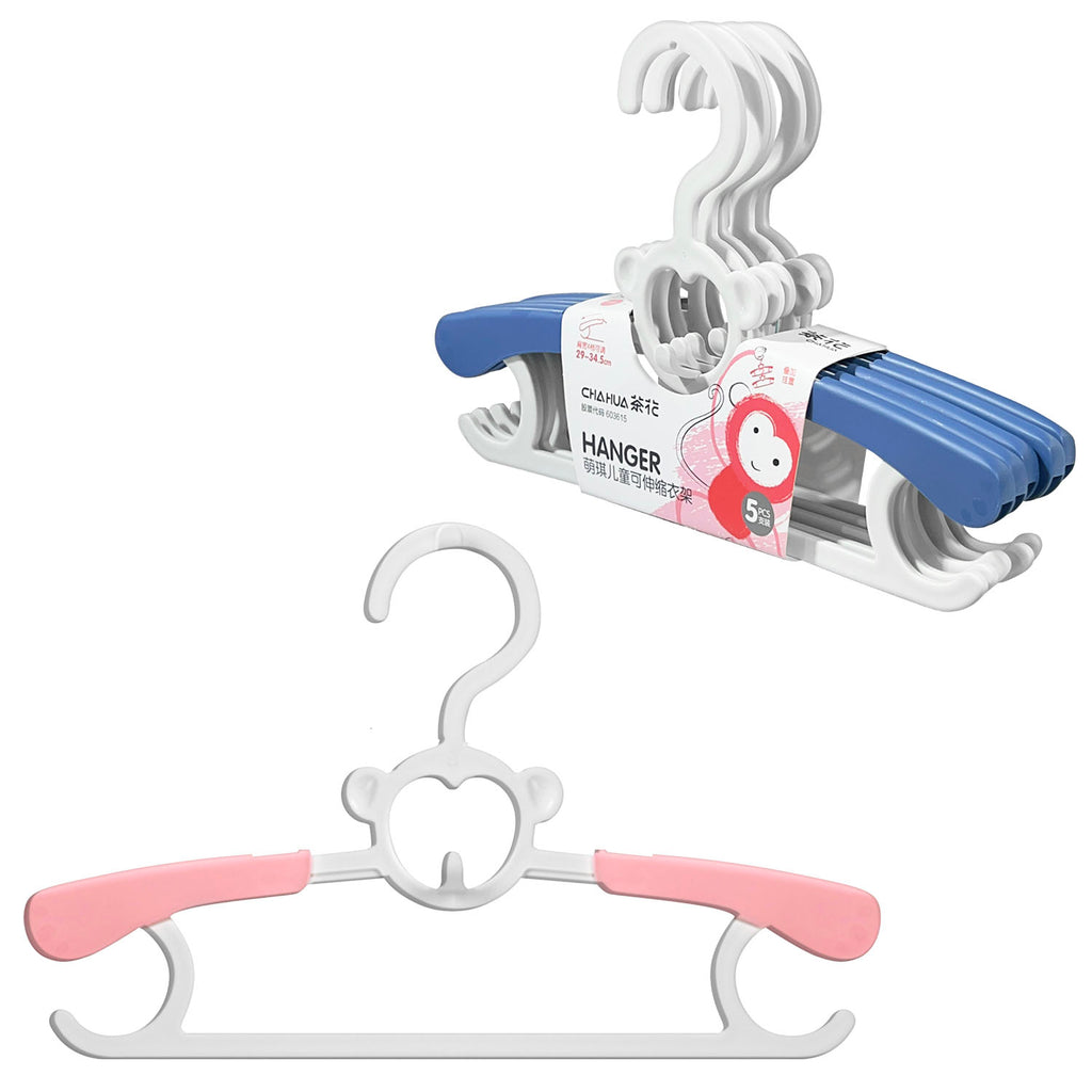 Kids Clothes Hanger (5 PCs) - Asters Maldives