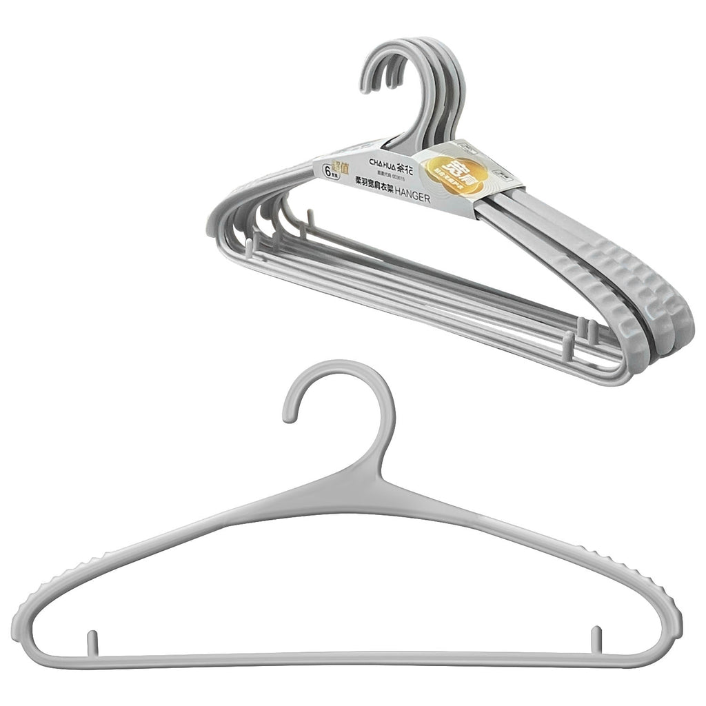 Clothes Hanger (6 PCs) - Asters Maldives