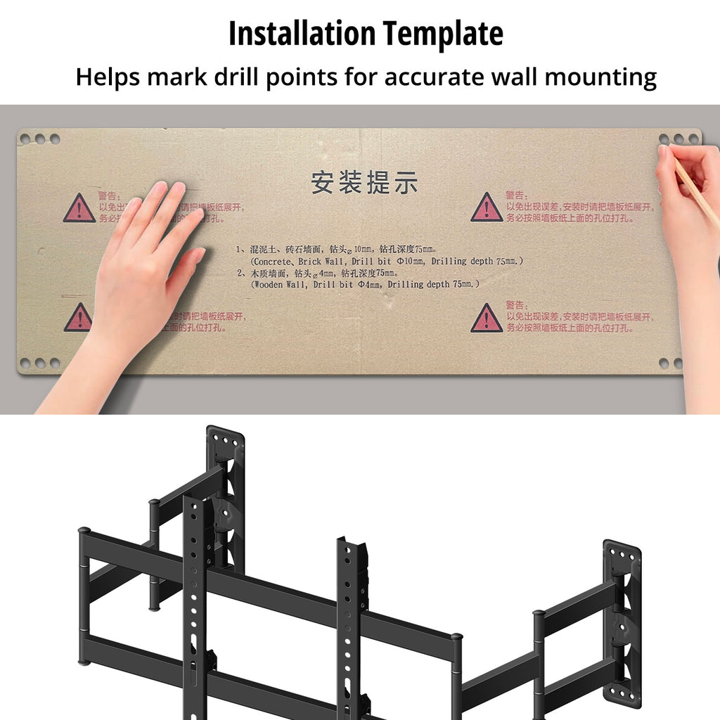Wall Bracket (40" - 80")