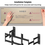Wall Bracket (40" - 80")