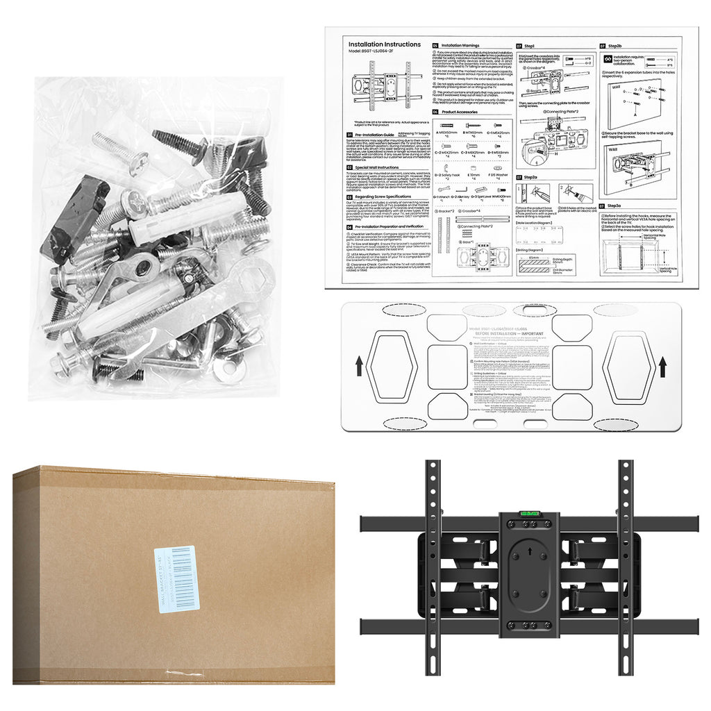 Wall Bracket (32" - 85")