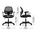Low Back Chair