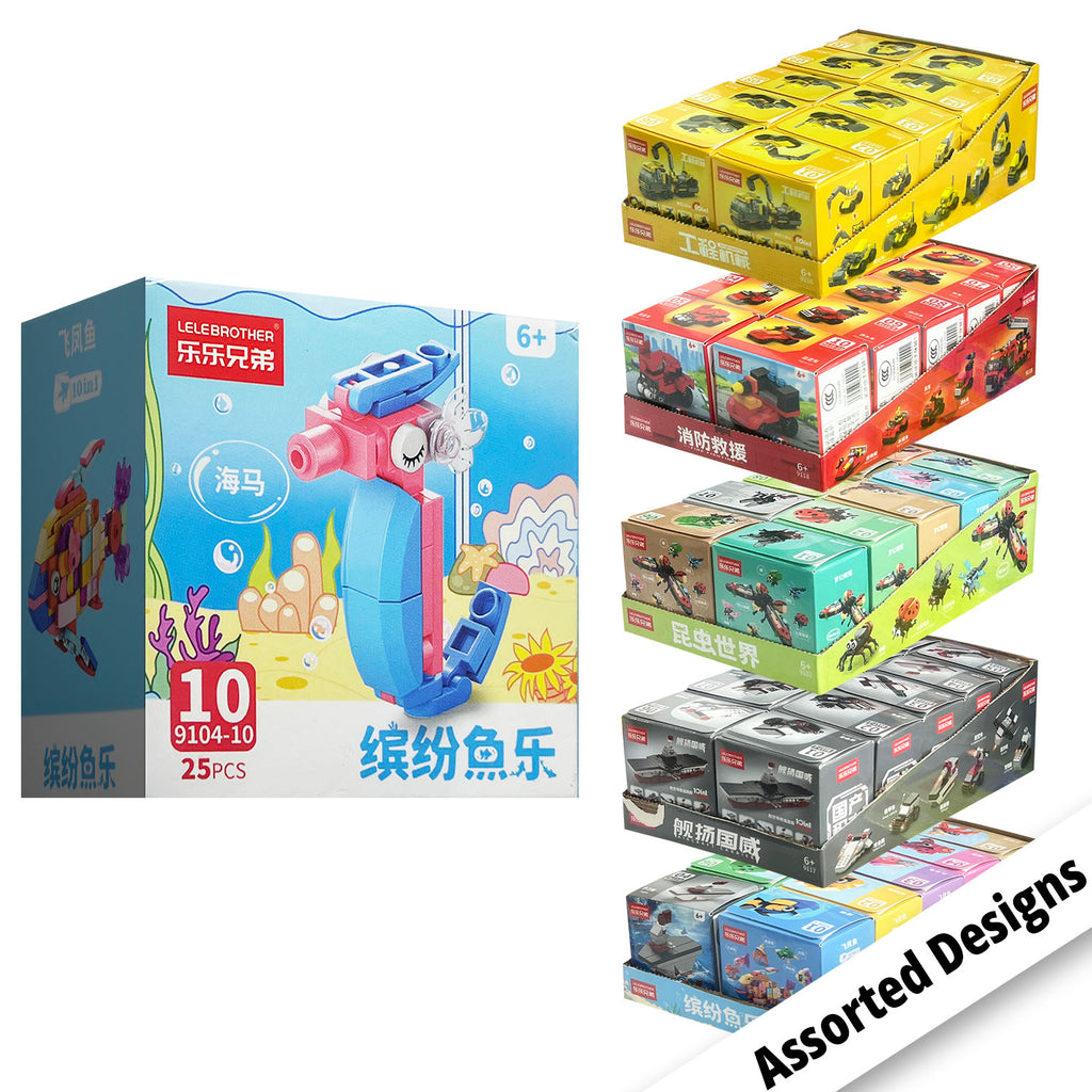 Building Blocks