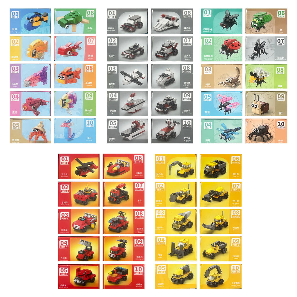 Building Blocks