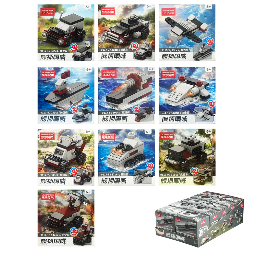 Building Blocks