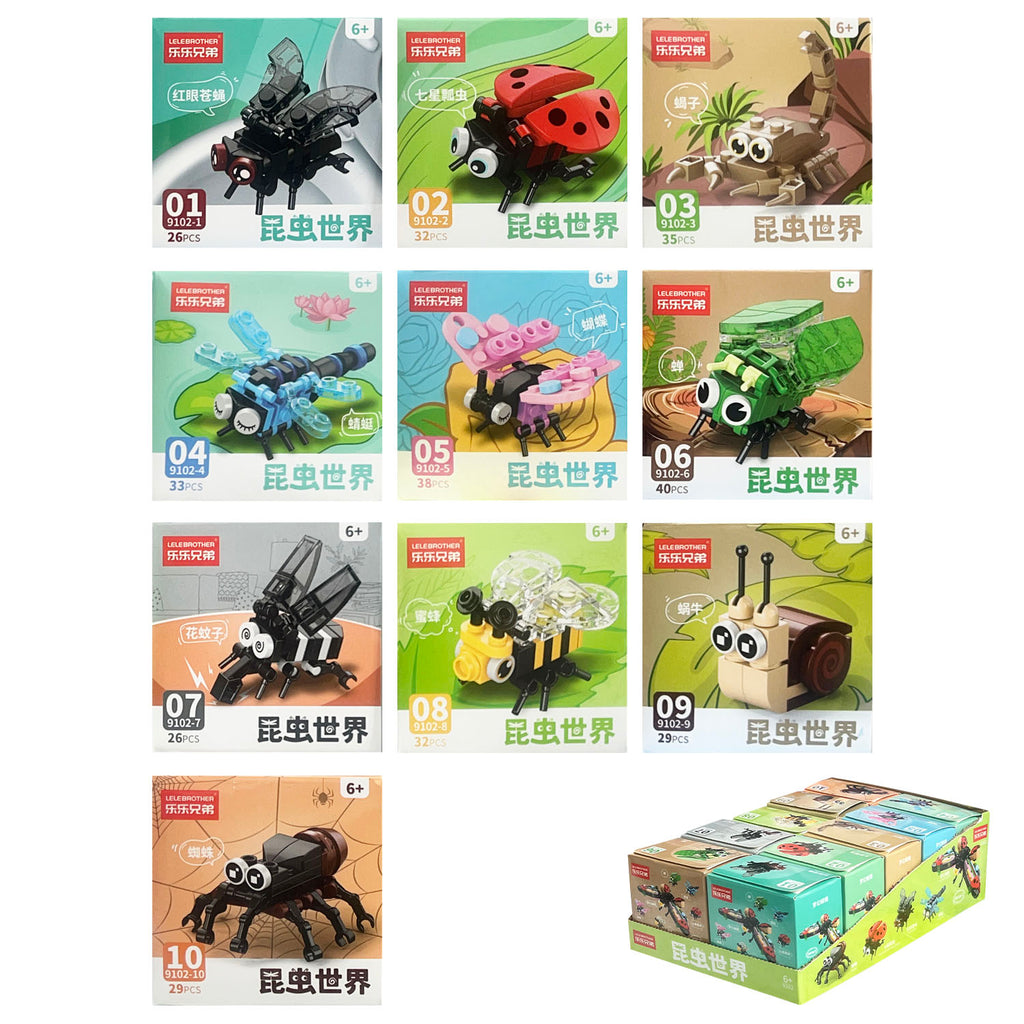Building Blocks