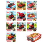 Building Blocks