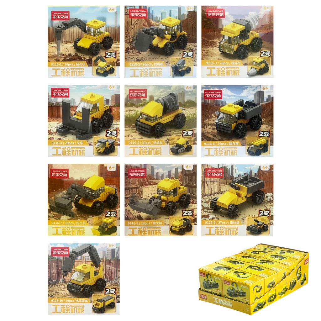 Building Blocks