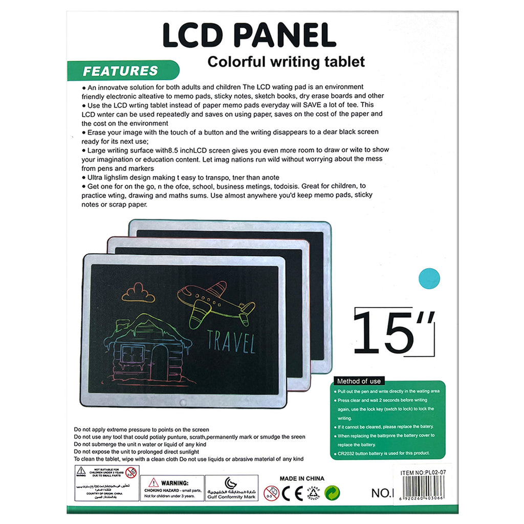 Drawing Board (15")