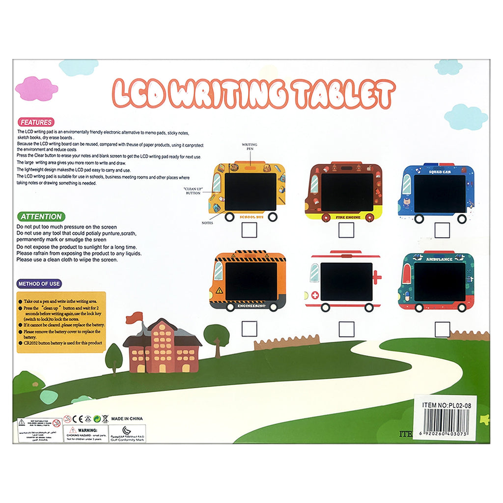 Drawing Board (9")