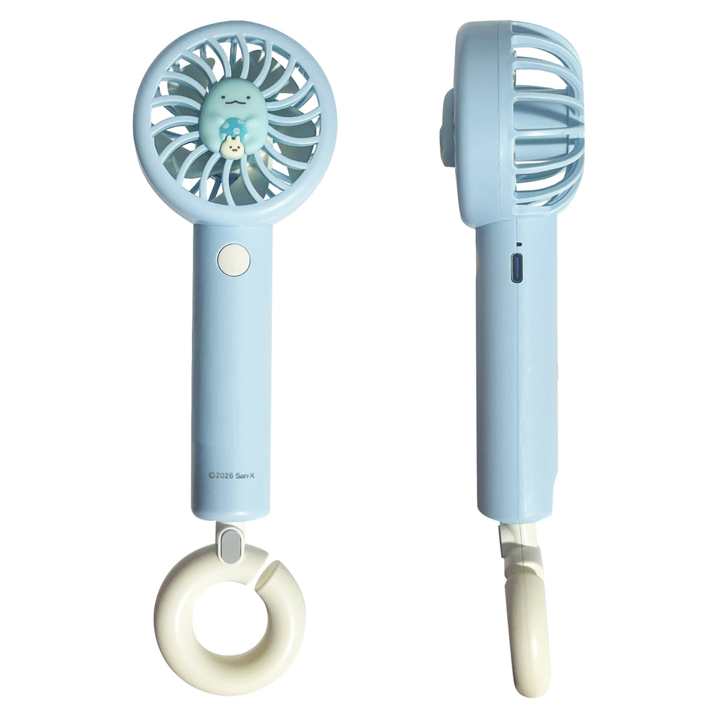 Handheld Fan