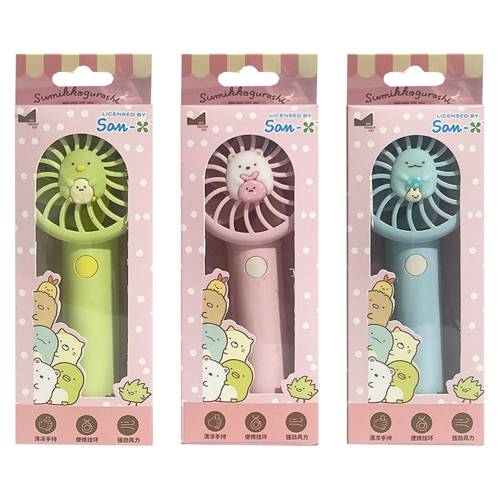 Handheld Fan