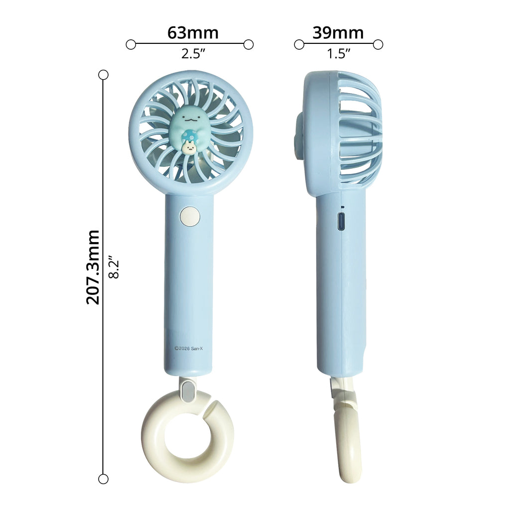 Handheld Fan