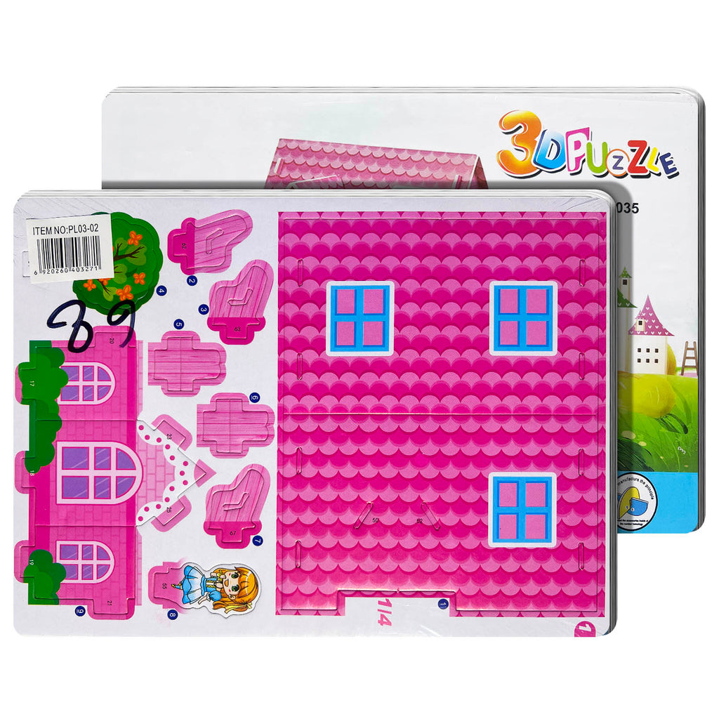 Educational Toy (3D Puzzle)