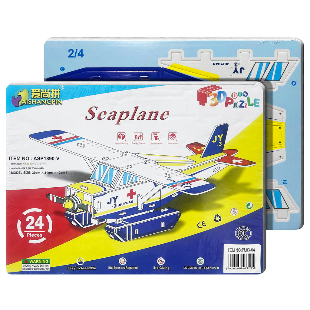 Educational Toy (3D Puzzle)