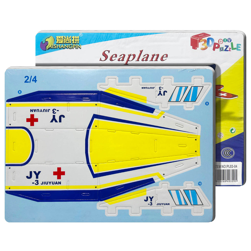 Educational Toy (3D Puzzle)