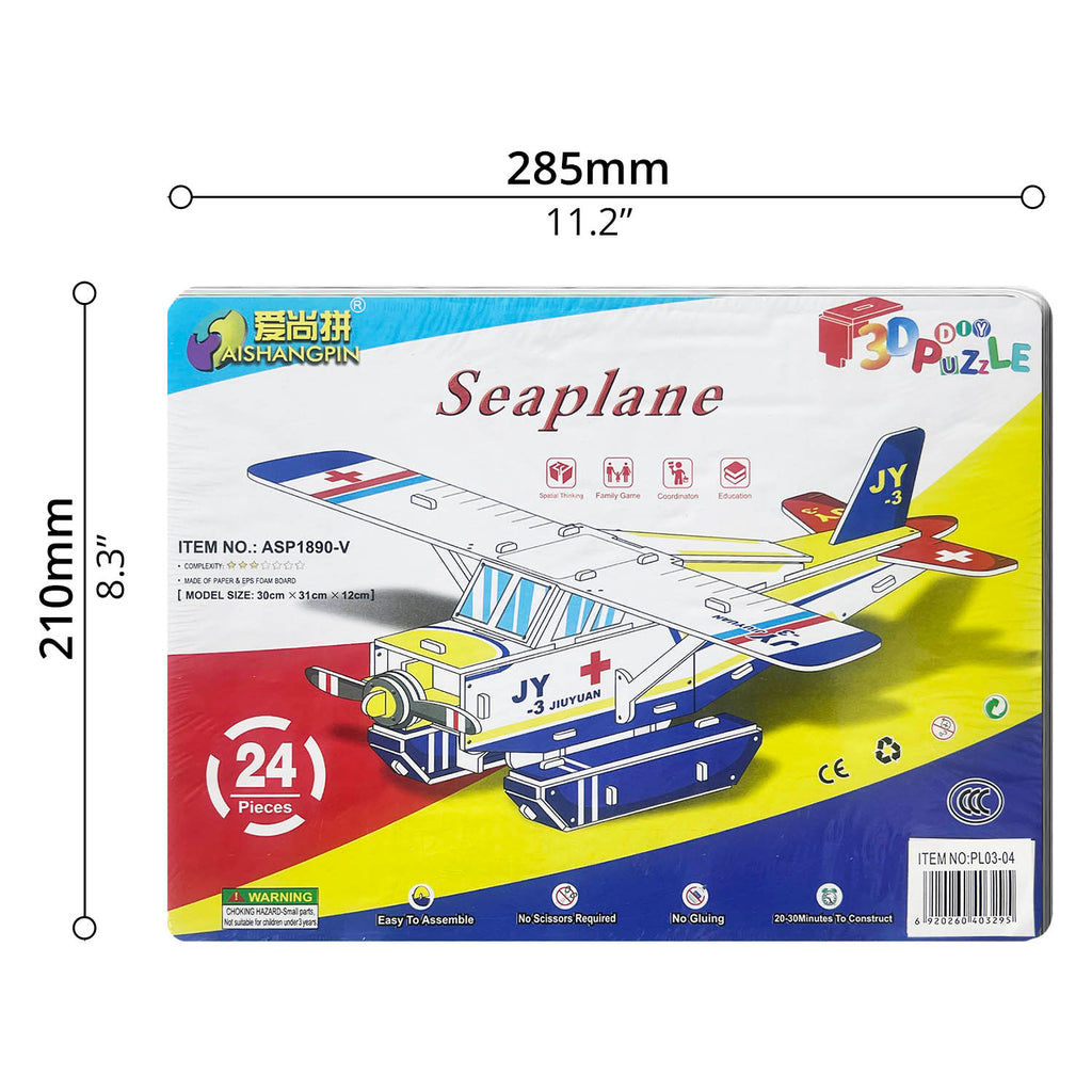Educational Toy (3D Puzzle)