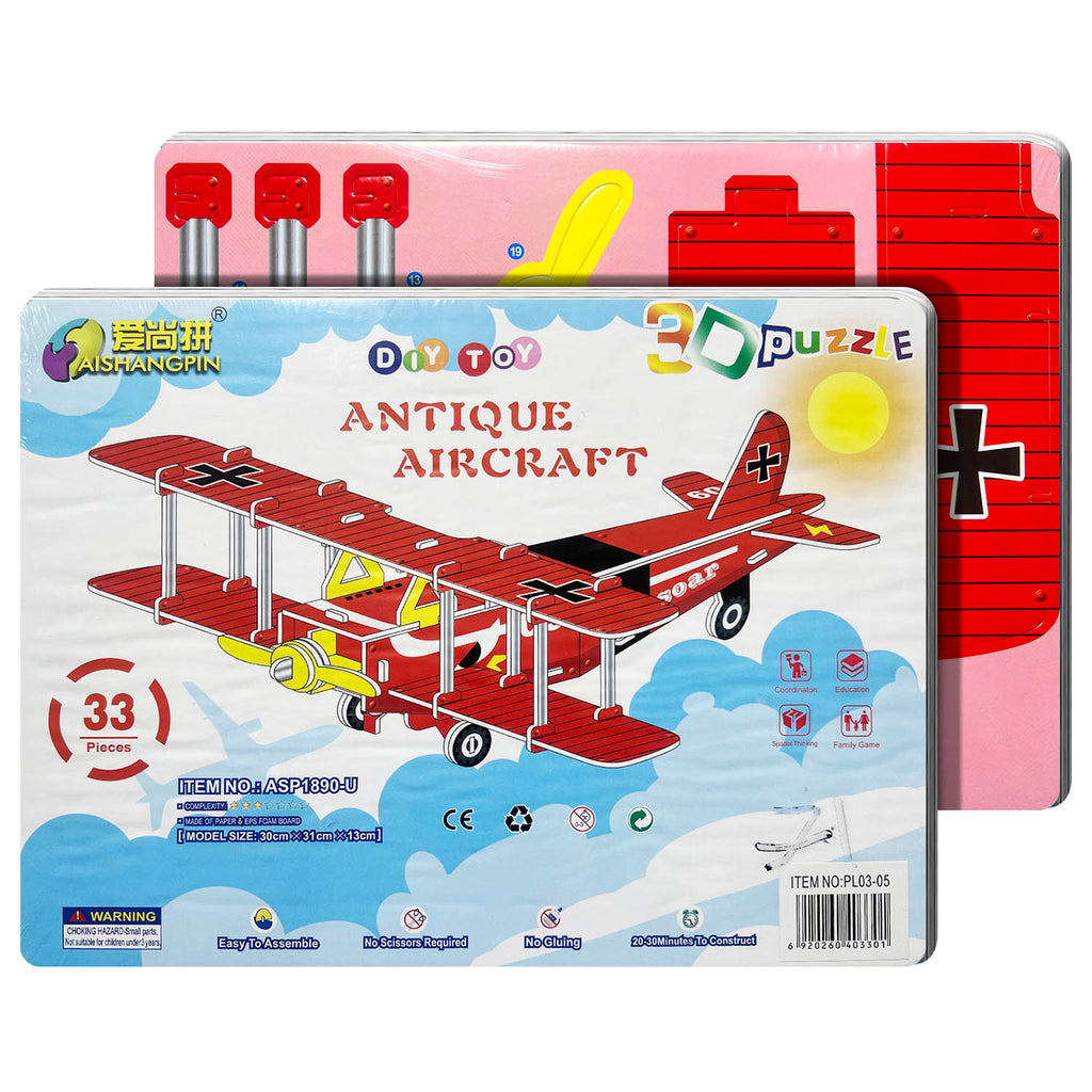 Educational Toy (3D Puzzle)