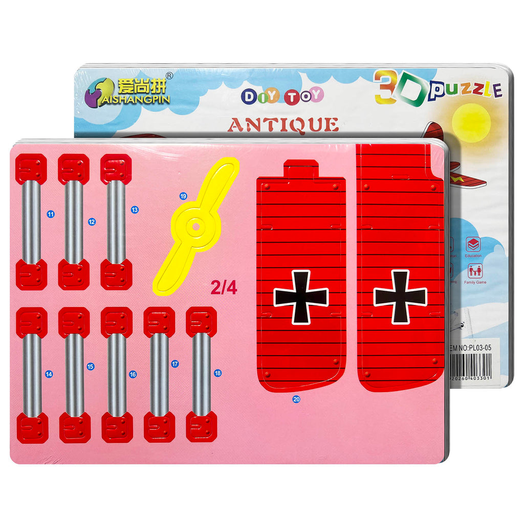 Educational Toy (3D Puzzle)
