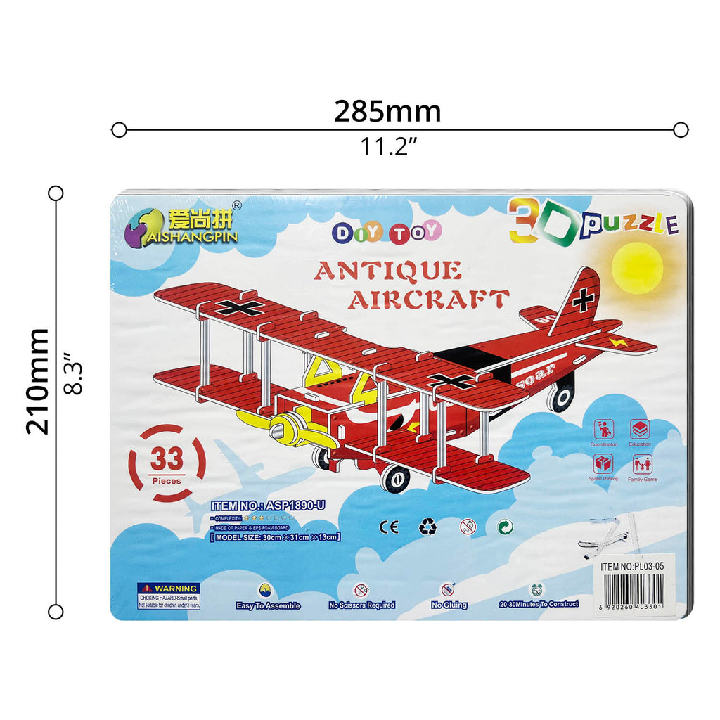Educational Toy (3D Puzzle)